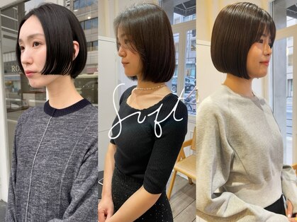 ソフト(soft)の写真