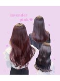 lavender pink 特集