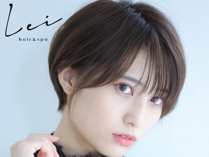 レイ 津田沼(Lei)の写真