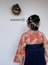 メゾンジュウニ