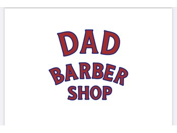 ダッド(DAD)の写真/メンズサロン必見☆2時5時お手頃クーポンあり！神戸三宮の隠れ家で叶える、自分史上最高のスタイル◎