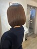【DAIKI指名専用】シナジー美髪矯正＋2ステップトリートメントorヘッドスパ♪