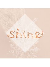 美容室shine【シャイン】
