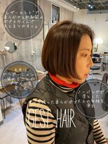 イズミ(Izumi)&nbsp;レザーbob
