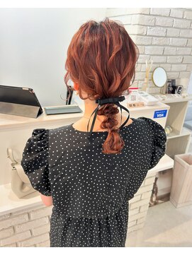 ディティカ ティア(Dityca tia) 編みおろし