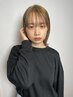 学生さん応援！！／1ブリーチ1カラーとカットで16000円のサービスメニュー