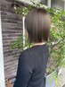 【平日限定クーポン】カラーのみ  ￥8100→￥6000