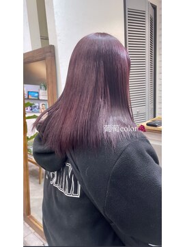 ザ パス 警固店(the path) ブドウカラー