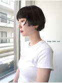 ステップカット/ 個性を惹き出すデザインカット