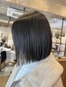 平日限定！カット＋ツヤカラー ￥11,000