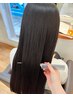 【導入記念♪】カット＋高濃度水素ストレート［日進駅/髪質改善］