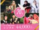 ハナココ 水戸店(hana Coco)の写真