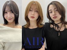 エアー 横浜(AIR)