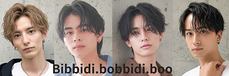 ビビディバビディブー 枚方ビオルネ店(Bibbidi.bobbidi.boo)のサロンヘッダー