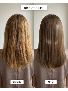 SENJYU 名古屋 名駅【髪質改善 縮毛矯正 白髪ぼかし特化サロン】【4/1OPEN(予定)】 髪質改善 酸熱トリートメント/名古屋駅
