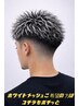 【追加メニュー】+ホワイトメッシュ(パーマやカットにプラスメニュー)¥11000