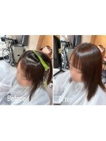 錦糸町 美容室 ラウンズ(Rounds)&nbsp;施術事例　前髪縮毛矯正