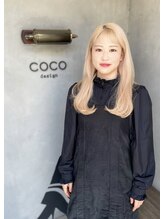 ココデザイン 清澄白河店(COCO design) 栗原アンナ 清澄白河