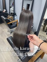 ダーツ(darts)&nbsp;darts岡野右京/髪質改善カラー×ストレートエステ