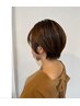 【40代～向け】カット+白髪ぼかしハイライト+トリートメント￥20000