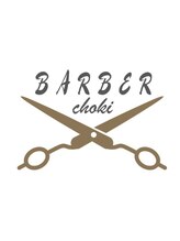 BARBER choki