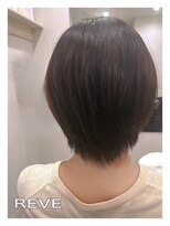 レーヴ(REVE)&nbsp;髪質改善HITAトリトーメント
