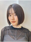 圧倒的髪質改善！簡単ボブ☆美髪ボブ/美髪縮毛矯正[北千住]