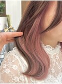 インナーカラーピンクベージュ/コーラルピンク/表参道/原宿/20代