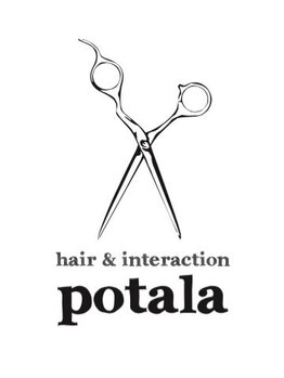 ヘアアンドインタラクション ポタラ(potala)の写真/特に時間のない朝のお手入れと、お客様の普段のライフスタイルに合わせて、お悩みを丁寧にアドバイスします