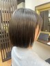 縮毛矯正+カット￥18700→￥15800～