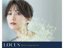 ルークス(LOCUS)