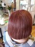 【40代大人女性必見】全体染め＋トリートメント￥4700→￥4500　（白髪染め）