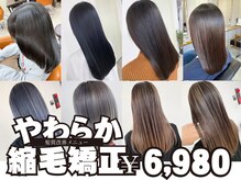 ピークス 西川口東口(PEQSS by anyhow)