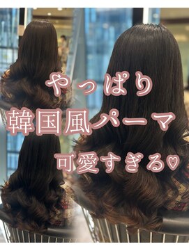 アピッシュ ギンザ(apish ginza) 浅子小百合/30代40代におすすめの大人韓国普通パーマ