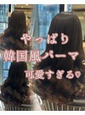 浅子小百合/30代40代におすすめの大人韓国普通パーマ