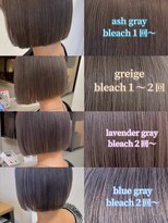 シェノン バイ アランスミシー 表参道(CHAINON by Alan smithee) 表参道/クラゲヘアー/オリーブグレー/小顔/ココアベージュ/渋谷