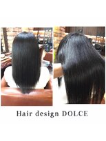 ヘアー デザイン ドルチェ(Hair design DOLCE) 髪質改善