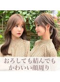 20代30代40代◎栗色波巻きミルクチョコレート艶感エギョモリ