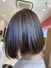 【人気NO．1美髪☆】イルミナカラー＋カット＋ヘアケア　￥16300　