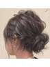 【4300】【ヘアセット】指名限定