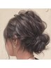 【ヘアセット】指名限定