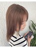 ≪大人気≫カット+髪質改善カラー+ハホニコTr　 ¥9350