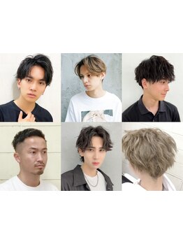 “再現性の高さ”と“モチの良さ”が自慢◎最旬トレンドを取り入れたスタイルをご提案！