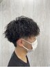【メンズ限定】メンズカット＋カラー＋パーマ￥12900