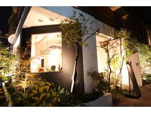 ≪初めてご来店されるお客様へ≫