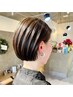 【カット×トリートメント】カット＋オージュアヘアケア美しさ導くTR