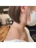 《学割U20》　カット　カラー　トリートメント　￥7,700