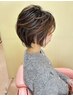 レディースカット