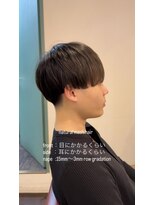 モップス 金沢文庫店(MOPS)&nbsp;骨格補正ナチュラルマッシュ＊似合わせグラ
