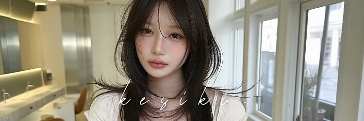 ケシキ 表参道 原宿(kesiki.)のサロンヘッダー